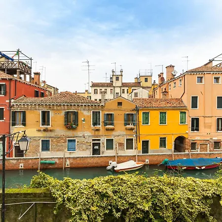 Vista Canale, 4 Ospiti, 2 E 2 Bagni 公寓 *